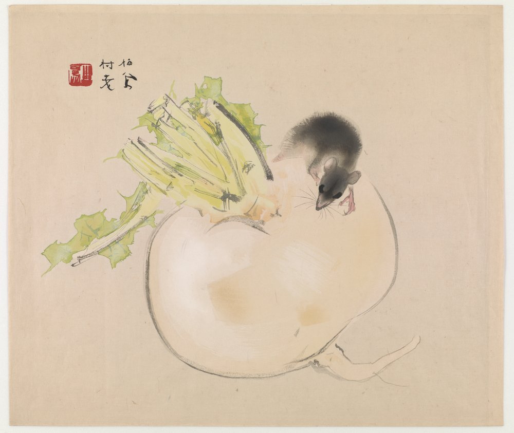 大根鼠』一刀彫木彫り作家物江戸時代骨董品 ねずみだいこん干支